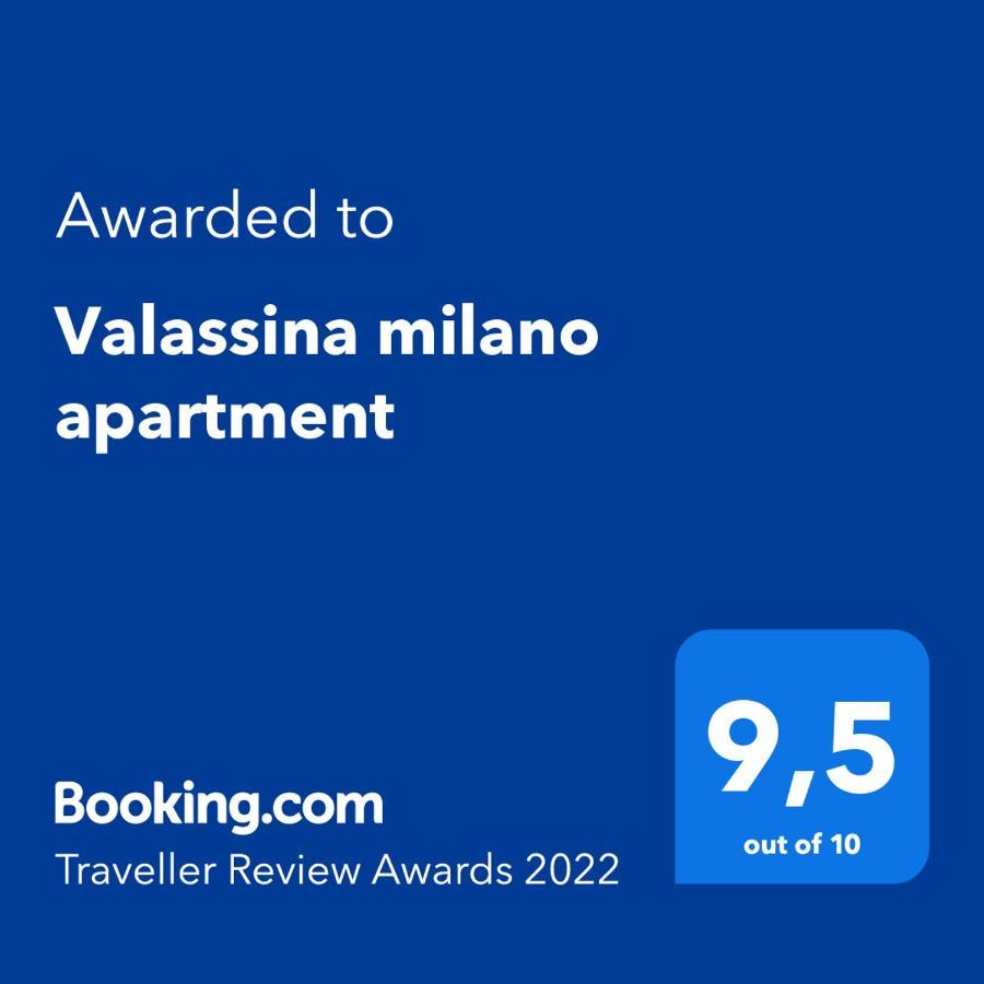 Valassina Milano Apartment Экстерьер фото